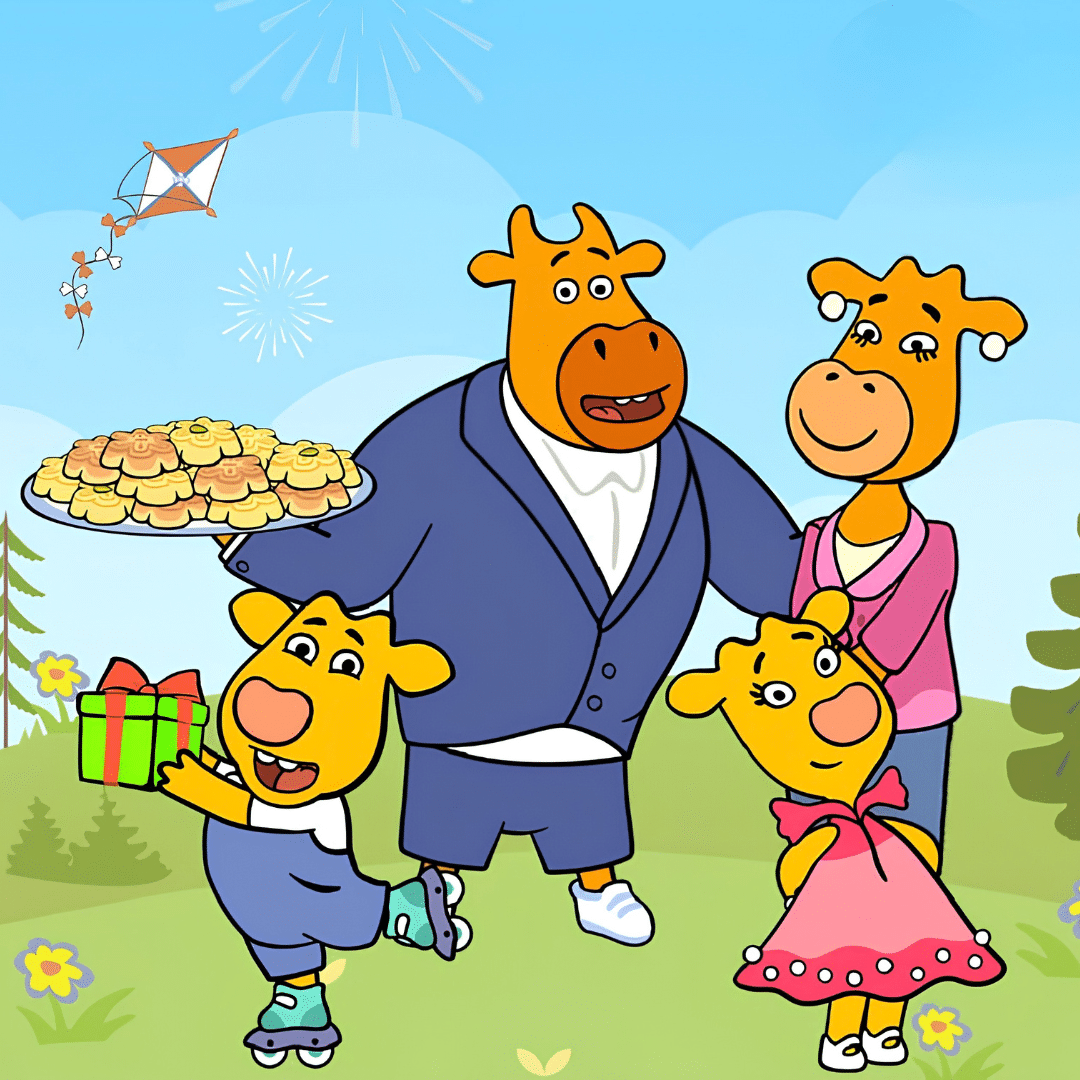 Orange Moo Cow 1